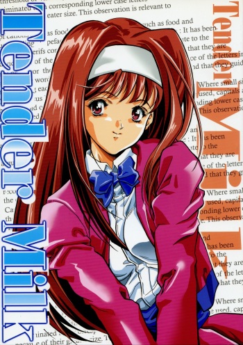Tender Milk cover