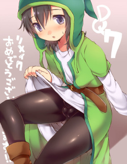 Koorizu