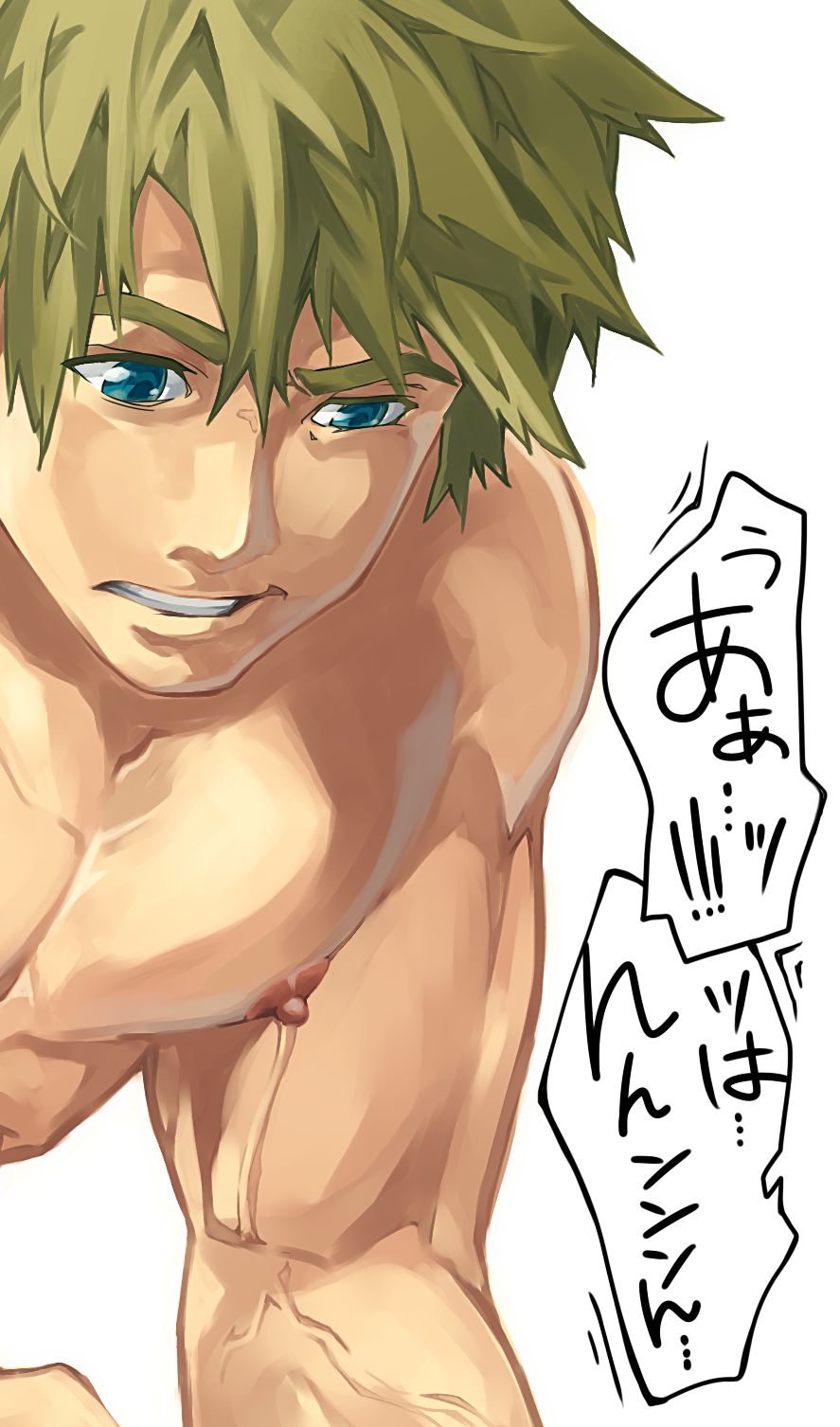 8° page 1 full