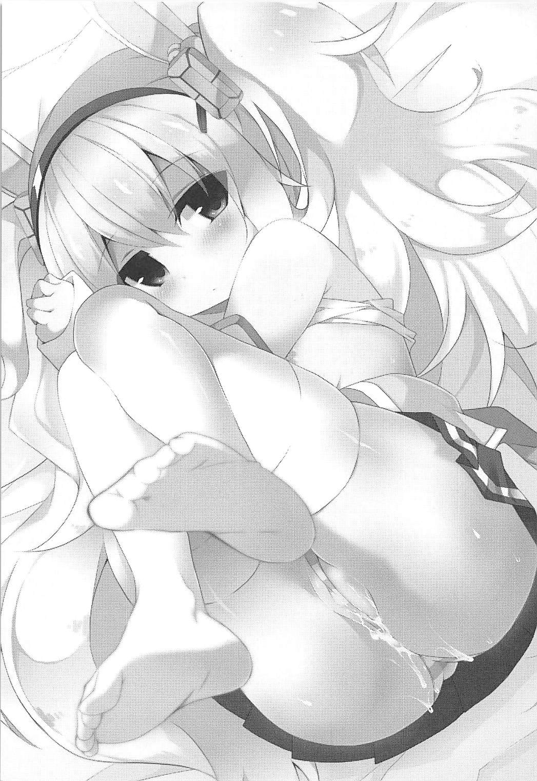 Shikikan to nara Nanka Motto Ii kana | 지휘관과 함께라면 뭔가 좀 더 좋을까나 page 2 full