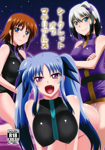 Secret of Materials cover