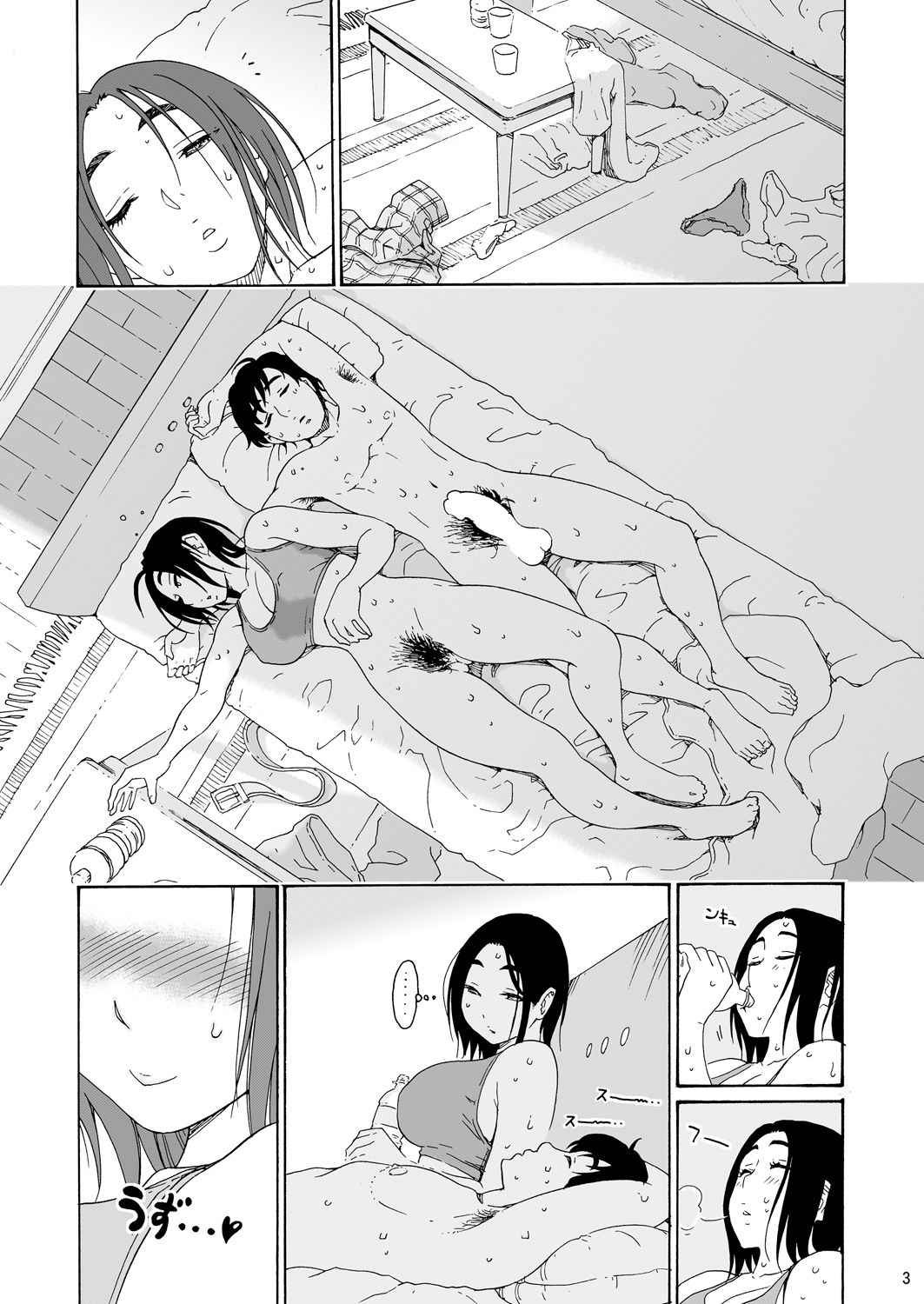 Batsuichi Body Shinobu-san Asa kara Genki na Ofutari-san Hen | 돌신 Body ★ 시노부씨 아침부터 건강한 2 사람편 page 3 full