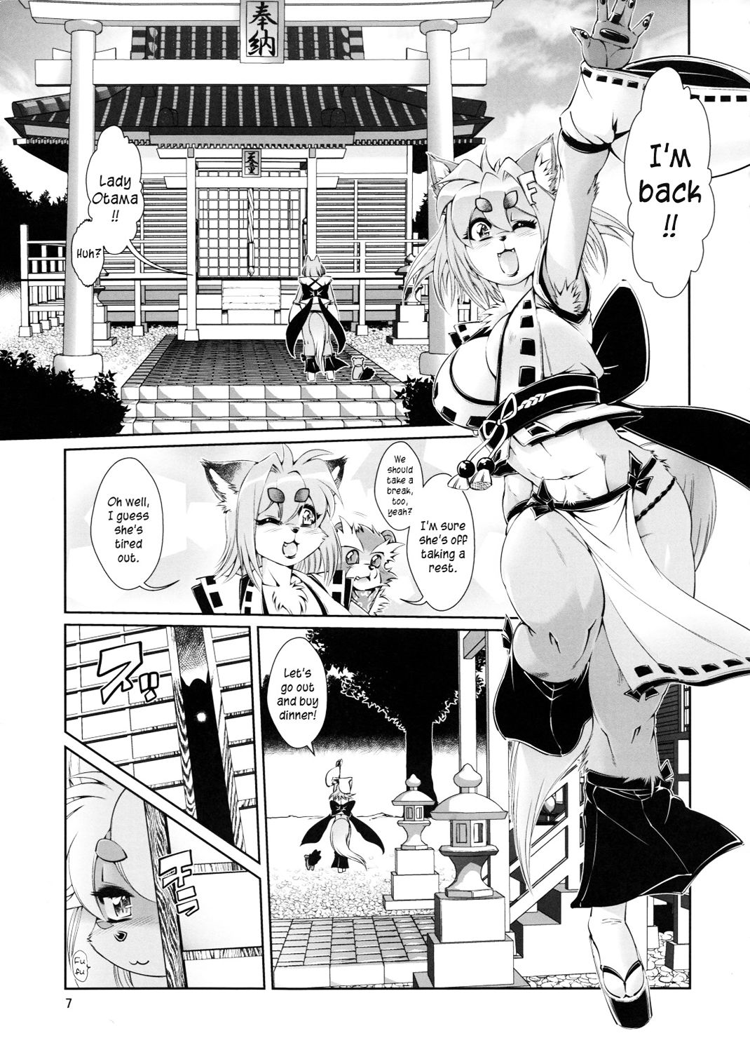 Mahou no Juujin Foxy Rena 4 - The Magical Foxgirl Foxy Rena 4 page 8 full