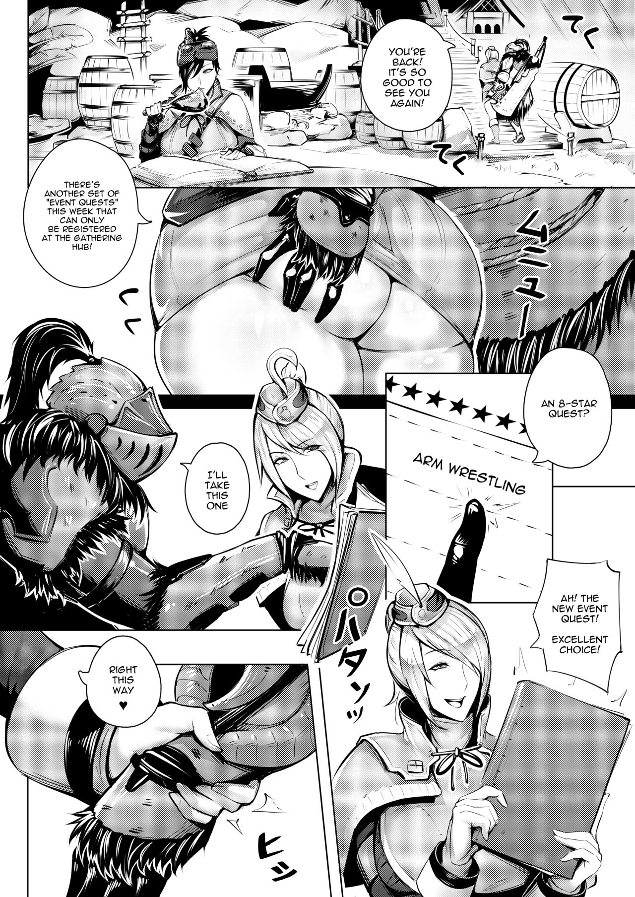 Too much to Handle page 1 full