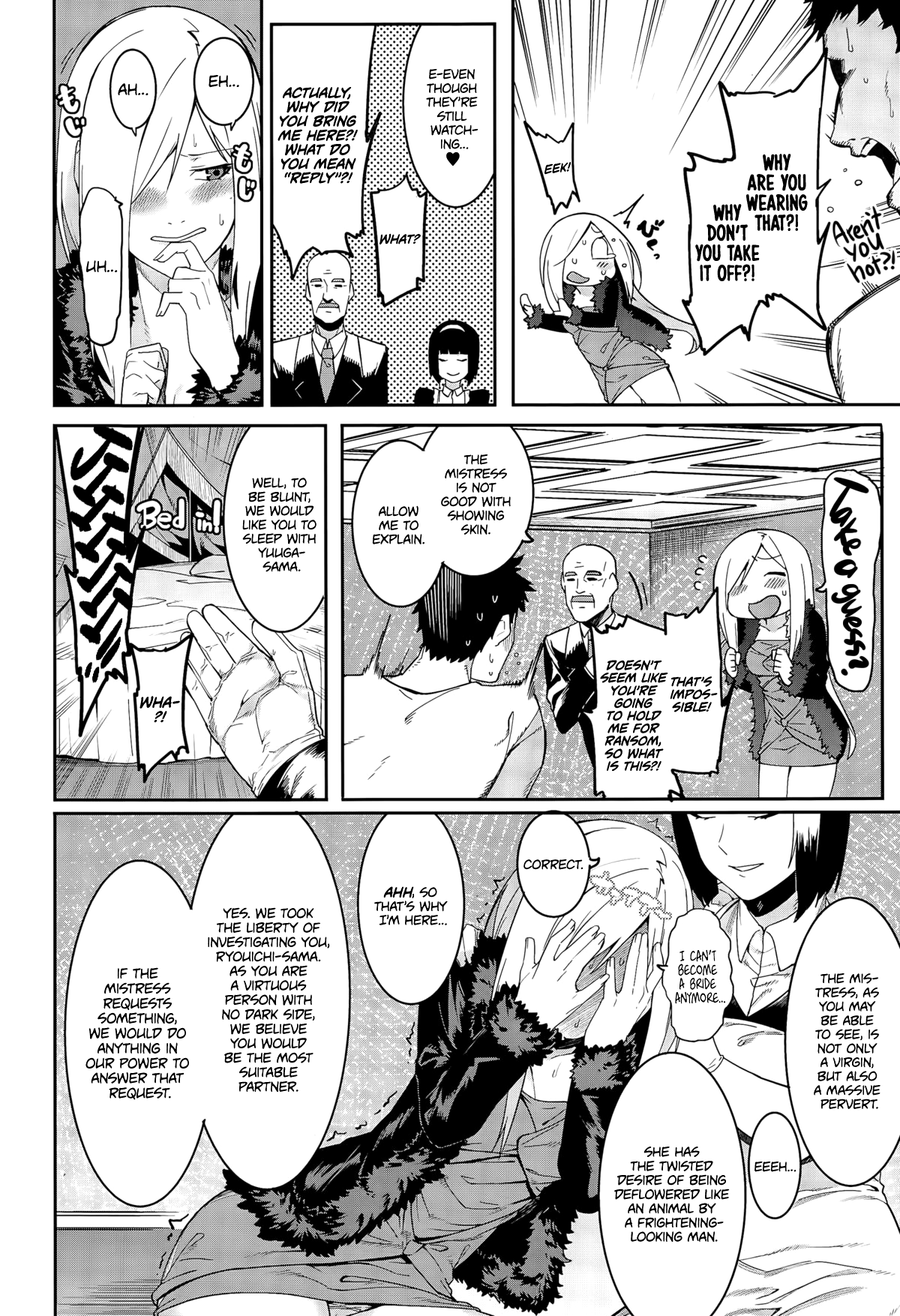 Yabaso na Onna | A Dangerous-Looking Woman page 2 full