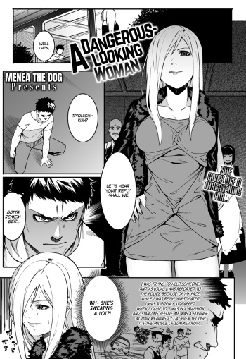 Yabaso na Onna | A Dangerous-Looking Woman cover