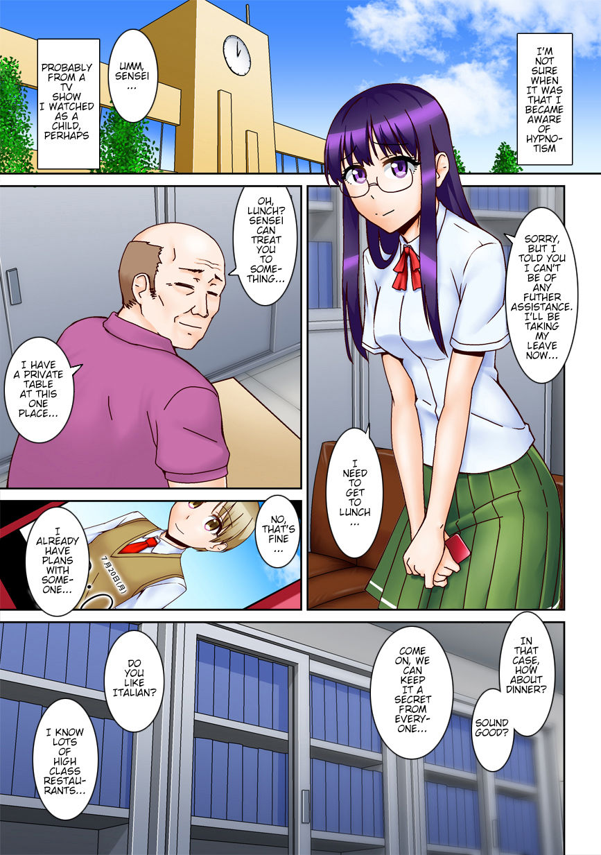 Chuunen Kyoushi ni Saimin Appli Torareta. | My Mind Control App Got Stolen By A Middle Aged Teacher page 2 full
