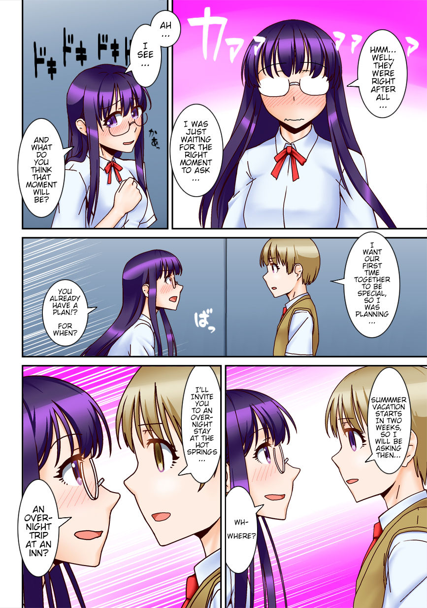 Chuunen Kyoushi ni Saimin Appli Torareta. | My Mind Control App Got Stolen By A Middle Aged Teacher page 9 full