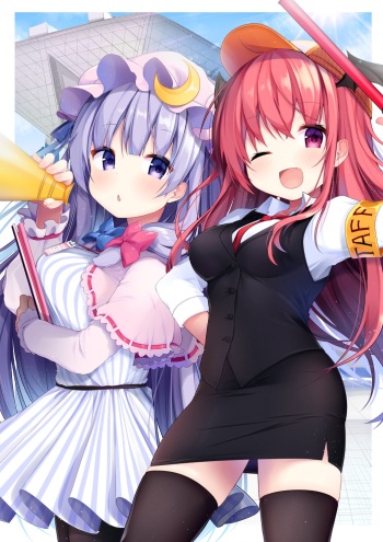 Artist - Shika Yuno cover