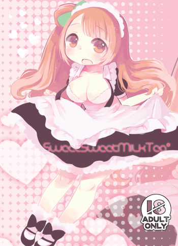 Pixiv Artist - つなこーん - cover