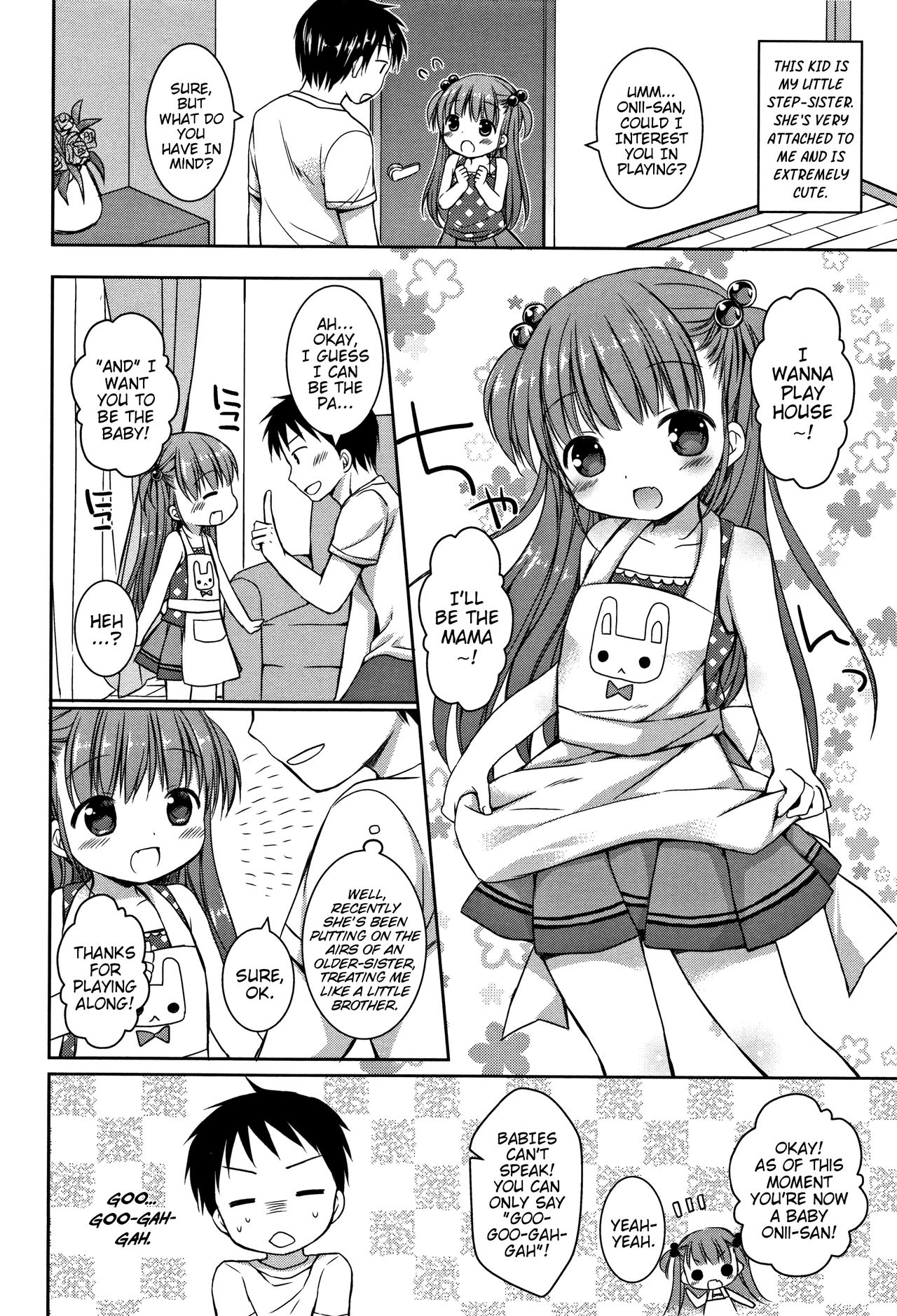Imouto Mama | Little-Sister Mama page 2 full