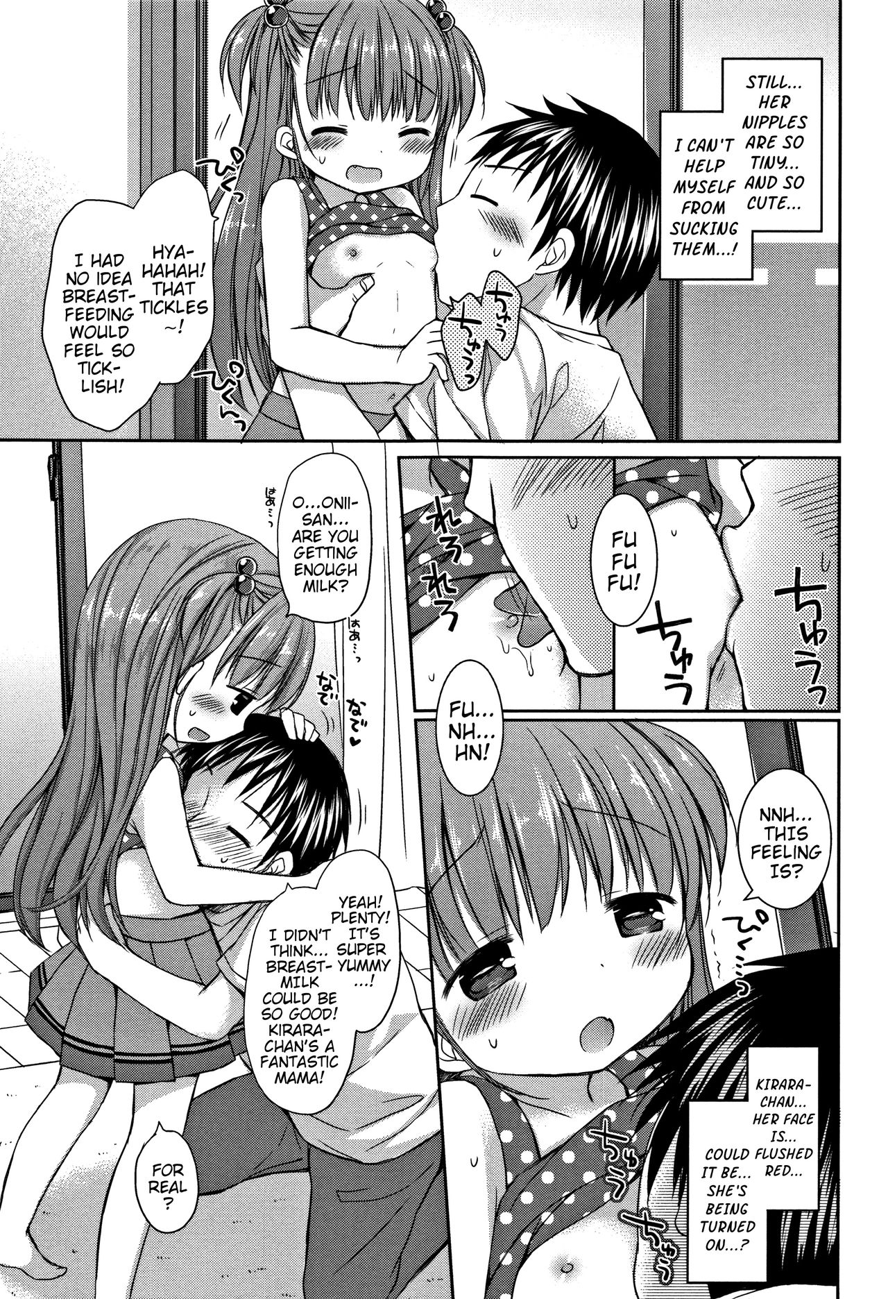 Imouto Mama | Little-Sister Mama page 5 full