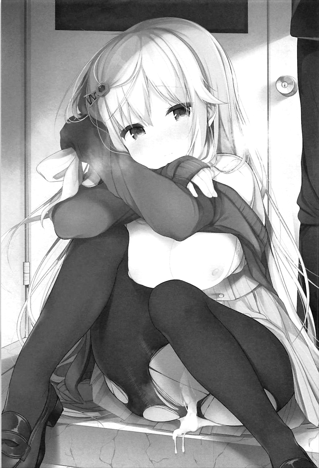 Boku no Kanojo o Shoukai Shimasu 2 | 제여친을 소개합니다2 page 2 full