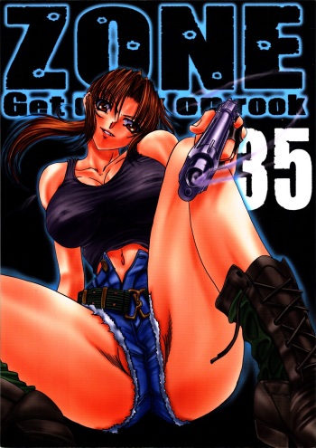 ZONE 35 Get drunk on rook cover