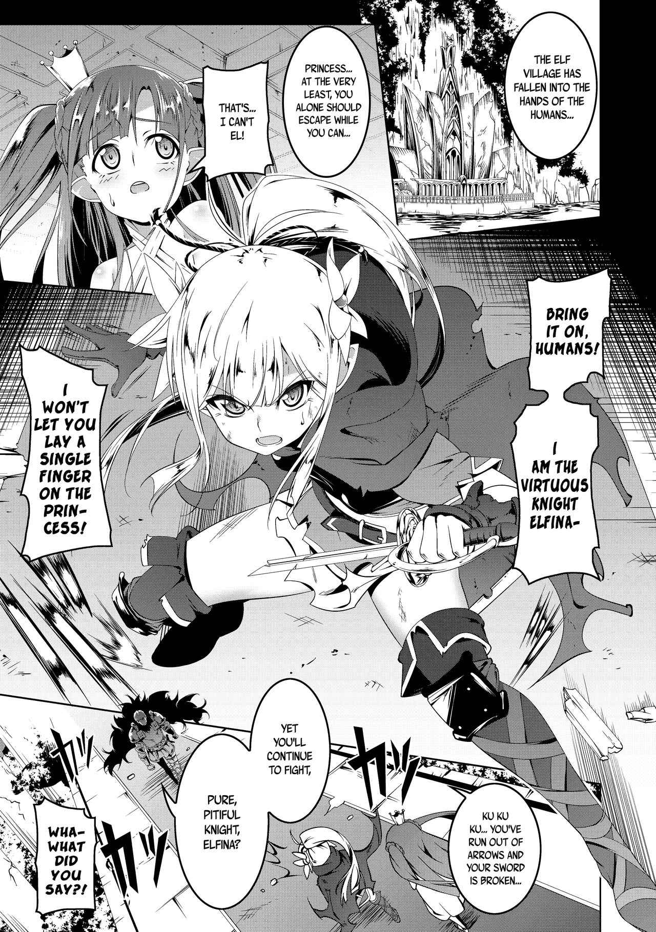 Koukotsu no Kishi ~Elfina~ | Ectstasy Knight ~Elfina~ page 2 full