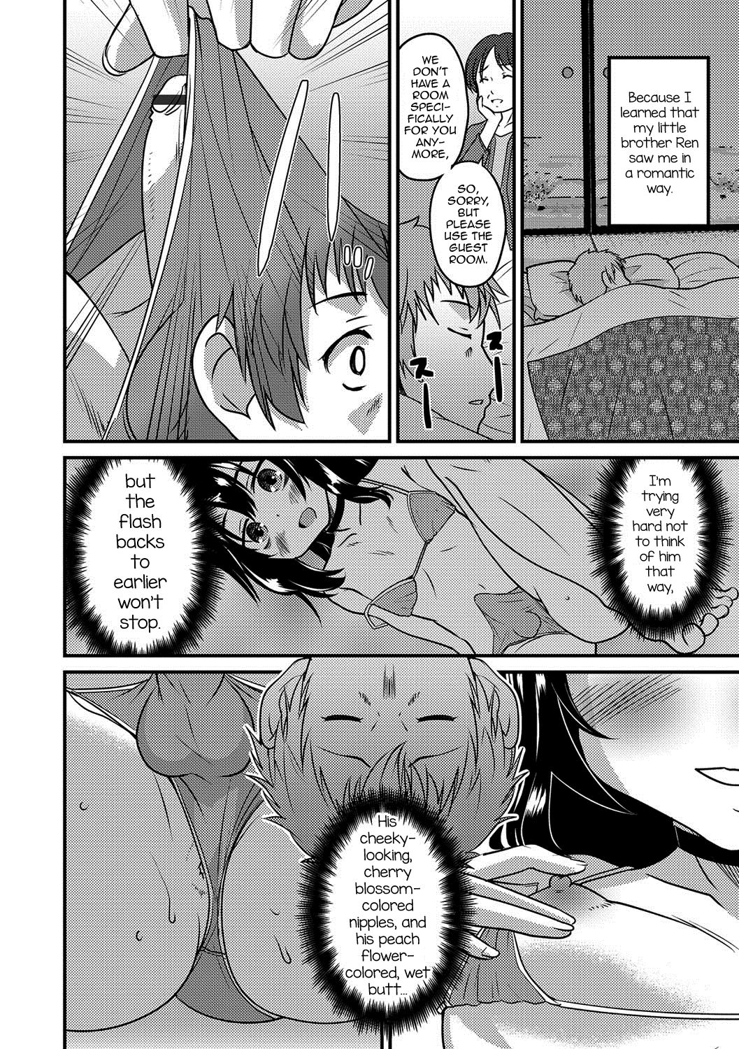 Otouto to Asachun! page 6 full