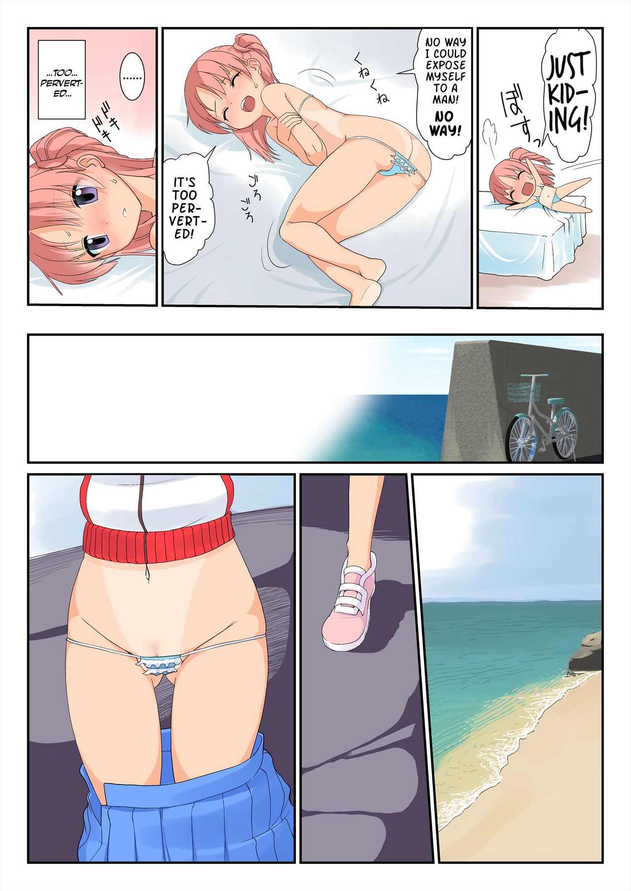 Micro Bikini de Umi ni Ittara Ojisan-tachi ni Rape  Shite Moraechatta Onnanoko no Hon page 4 full