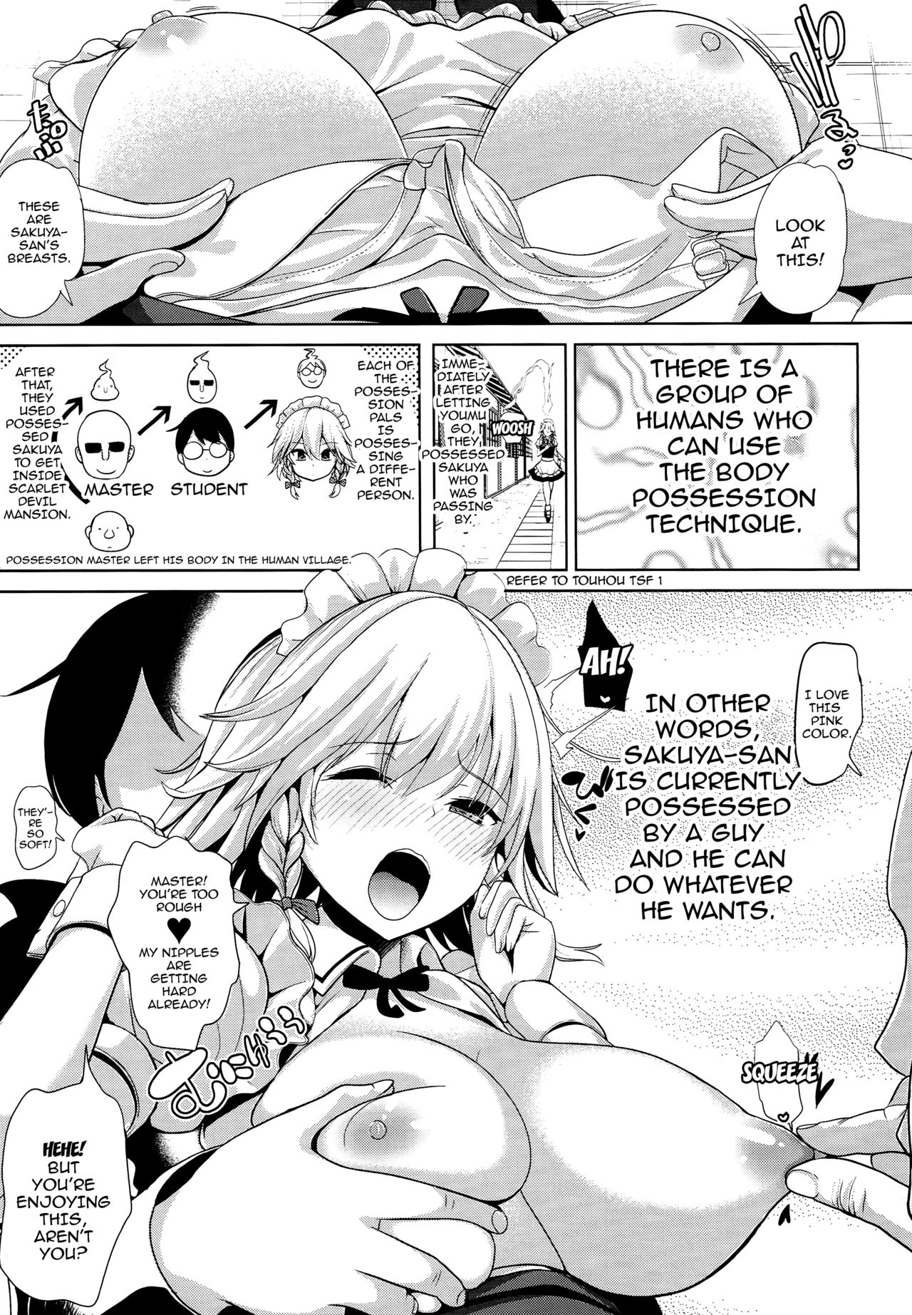 Touhou TSF 3 Sakuya ni Hyoui | Touhou TSF 3 Posessed By Sakuya page 4 full