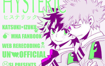Katsu deku ♀ rogui cover