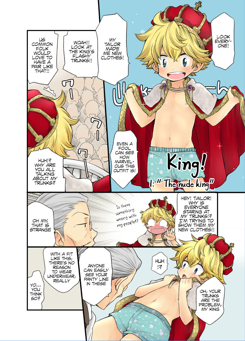 Ou-samaa! page 1 full