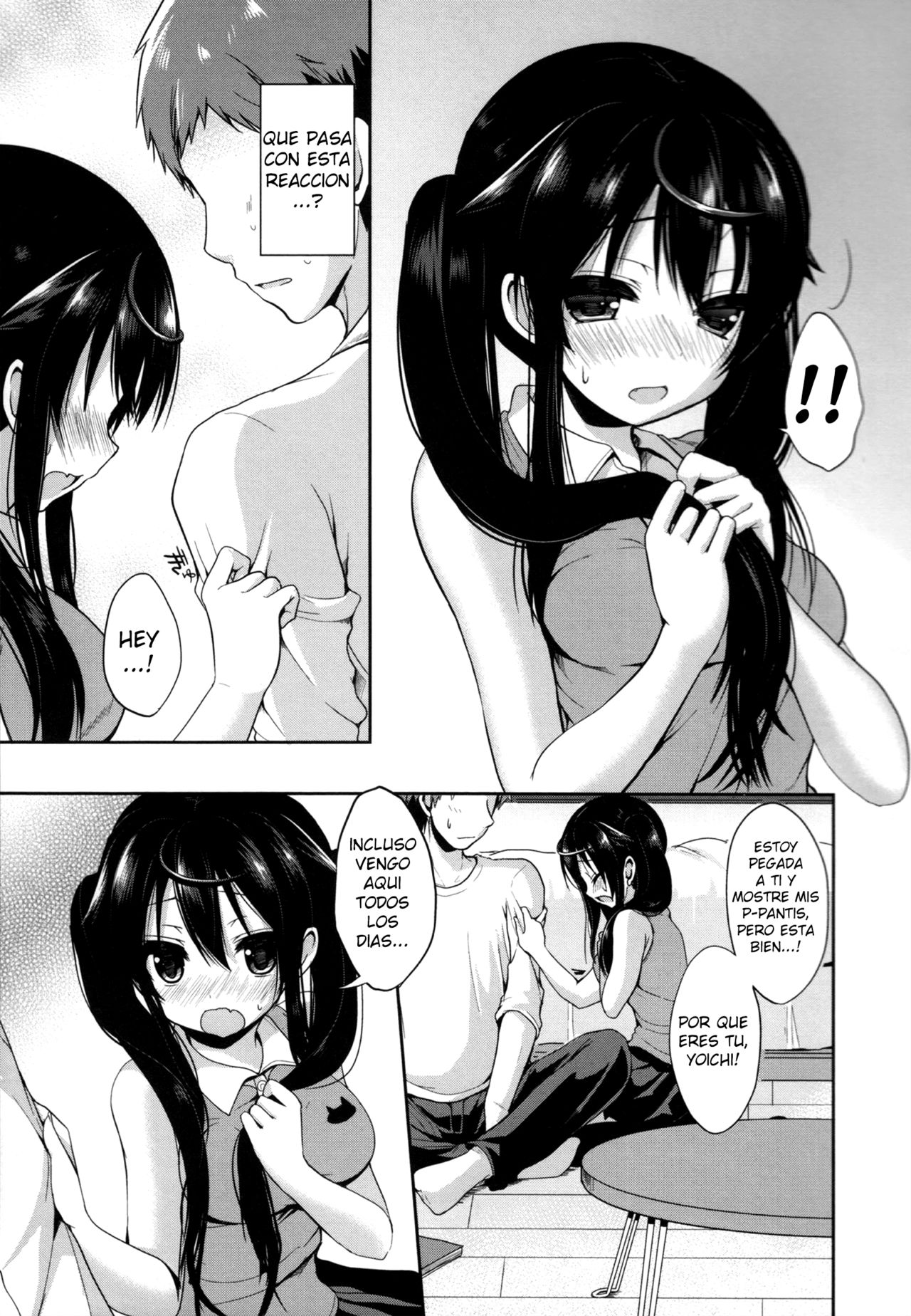 Mado kara no Shinnyuusha - Intruder from the window page 5 full