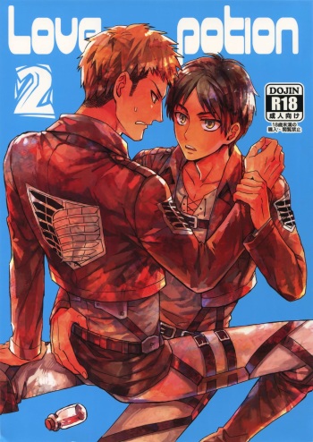 Love Potion 2 cover