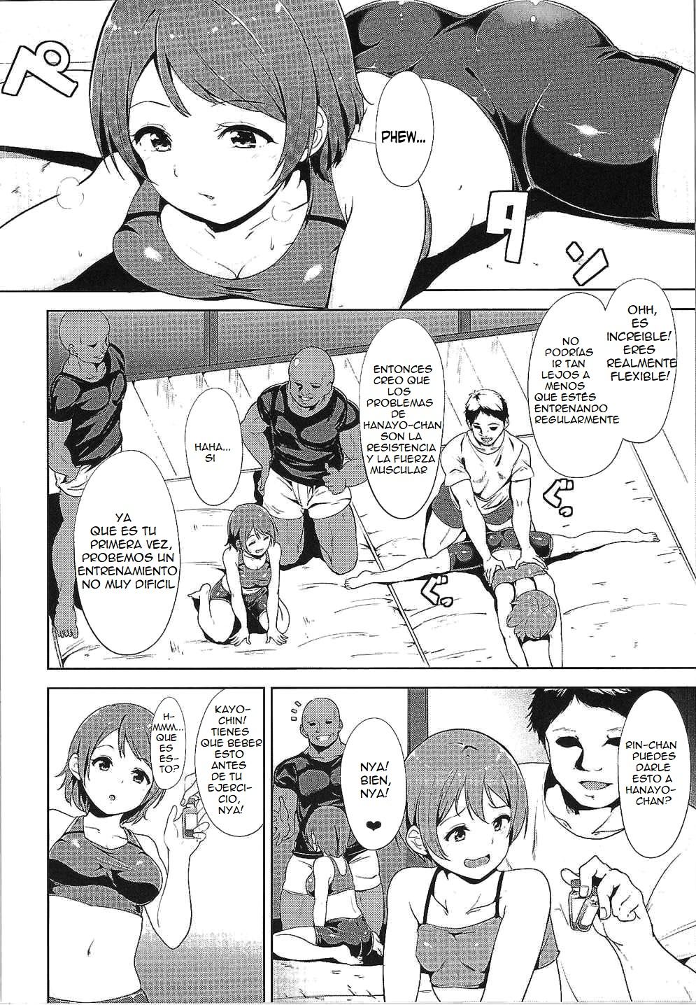 LOVE FITTING ROOM page 5 full