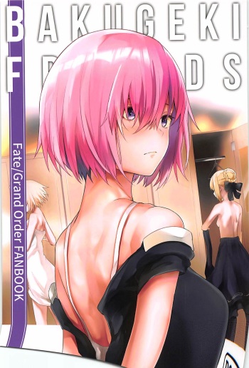 BAKUGEKI FRIENDS cover