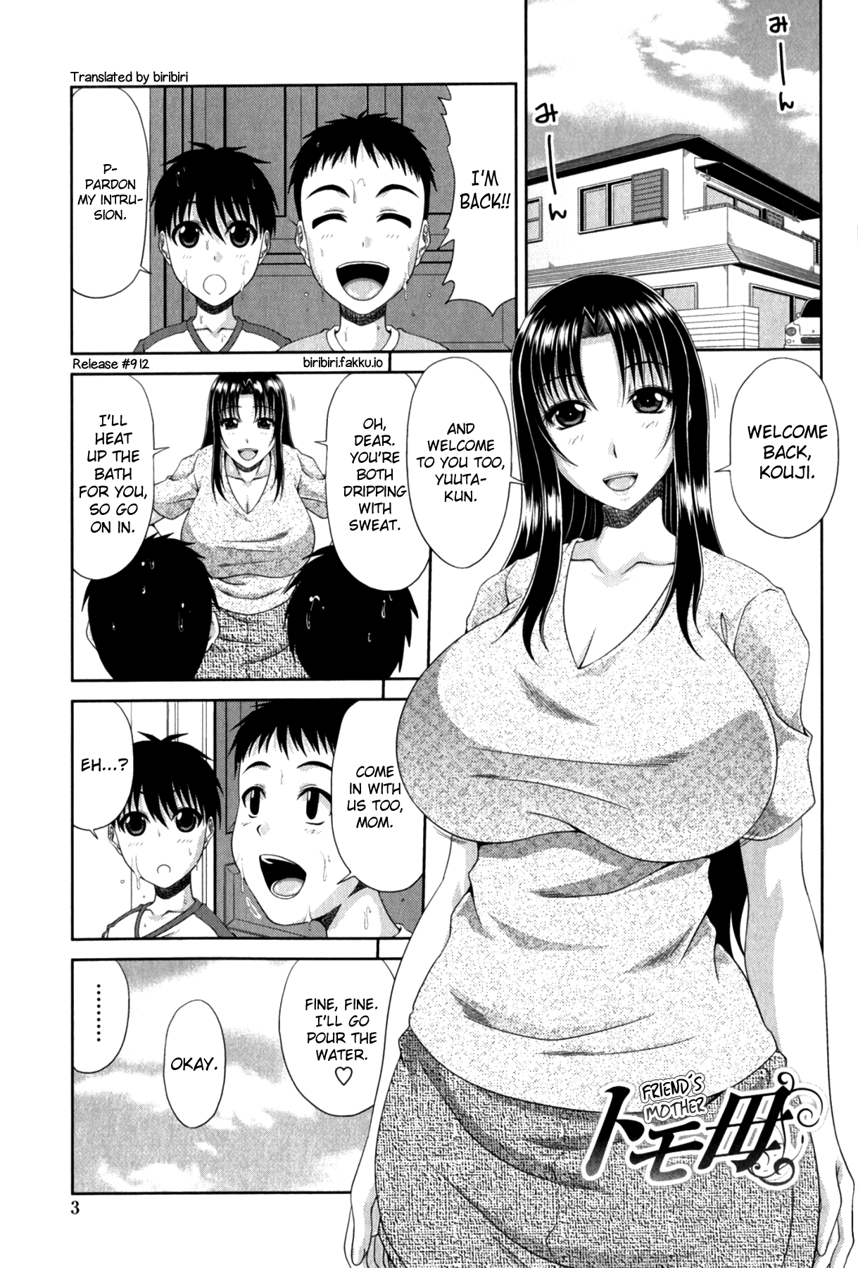 Tomo Haha page 6 full