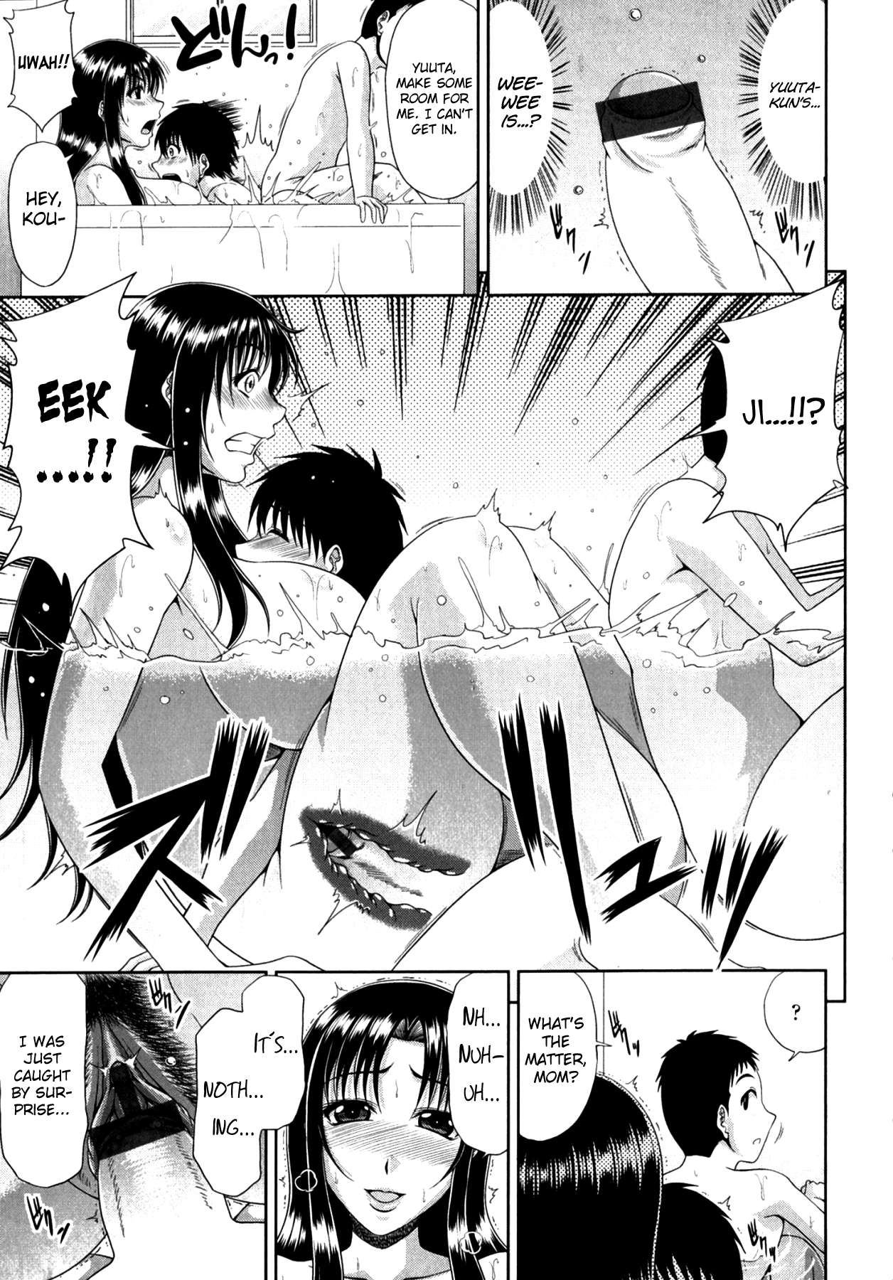 Tomo Haha page 8 full