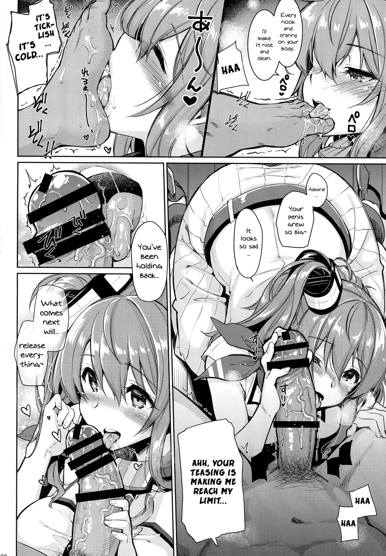 SARATOGA Sweet Life page 7 full