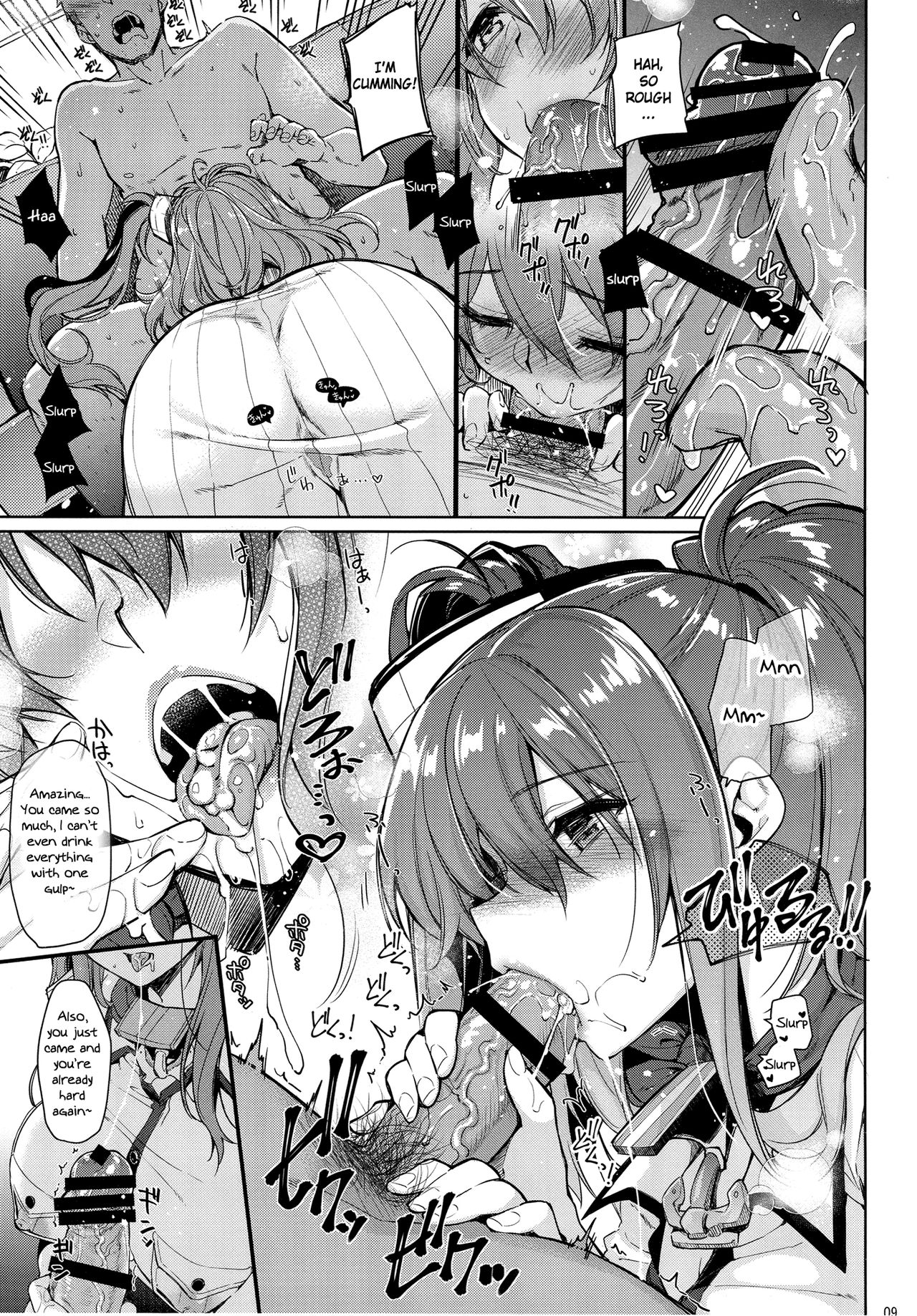 SARATOGA Sweet Life page 8 full