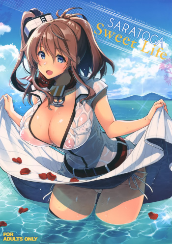 SARATOGA Sweet Life cover