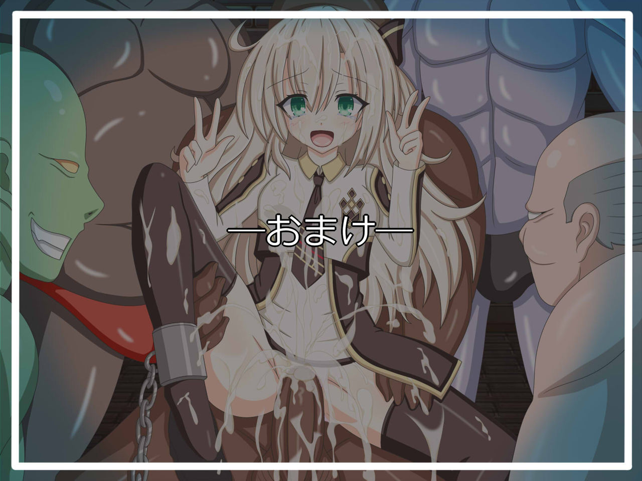 "列強国の決起集会" 閃刀姫-レイ page 5 full