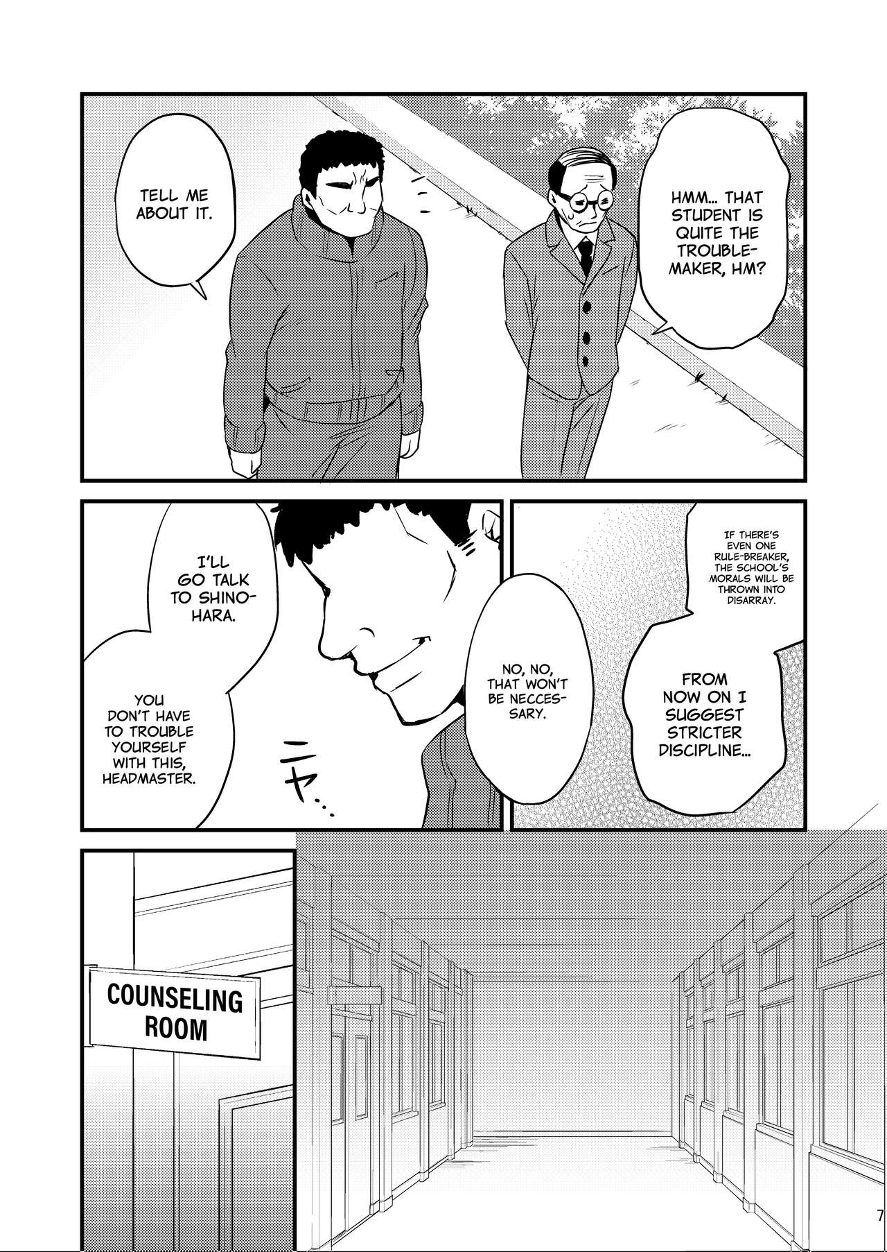 Seikatsu Shidou Shojo Bitch na Otokonoko o Zecchou Kyousei  =White Symphony= page 6 full