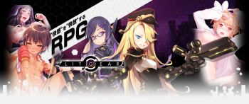 LitGear-X cover