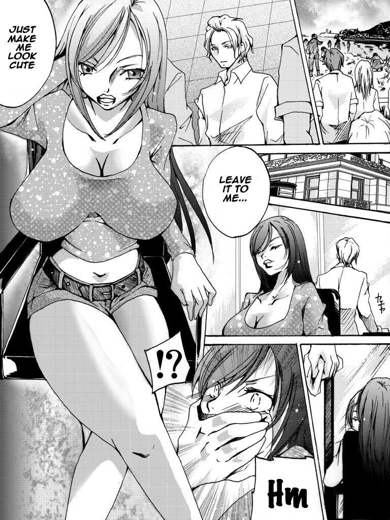 Yokubou Kaiki Dai 504 Shou -Hataraku Josei no Higeki Story #2 Kichikugai Ryoujokuki no Rihatsushi- page 4 full
