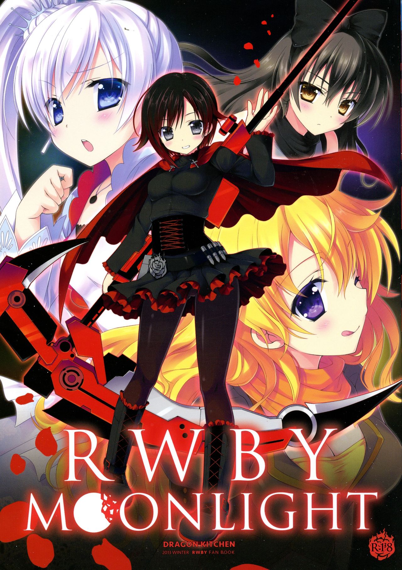 RWBY MOONLIGHT page 1 full