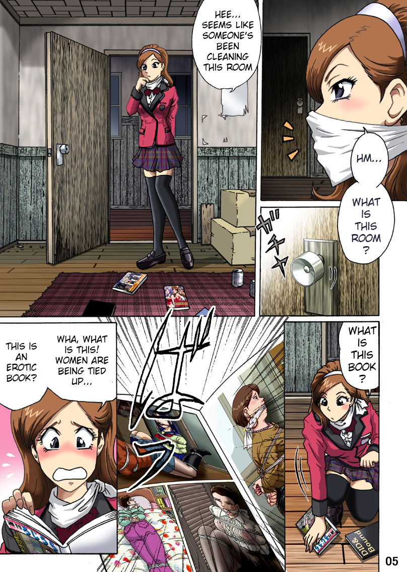 Toraware no Seito Kaichou | Imprisonment of Student Council President page 5 full