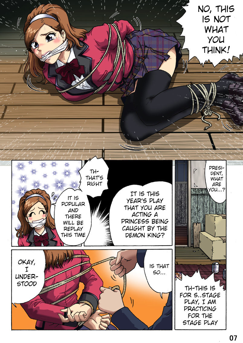 Toraware no Seito Kaichou | Imprisonment of Student Council President page 7 full