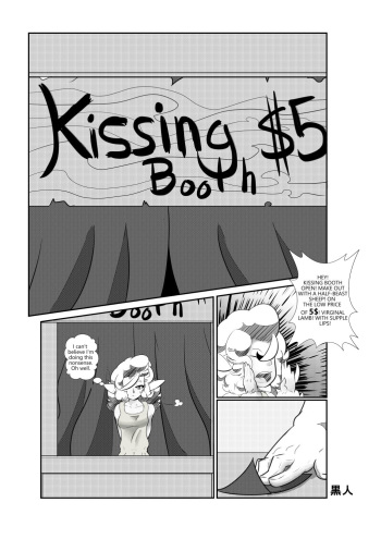 Kissing Booth cover