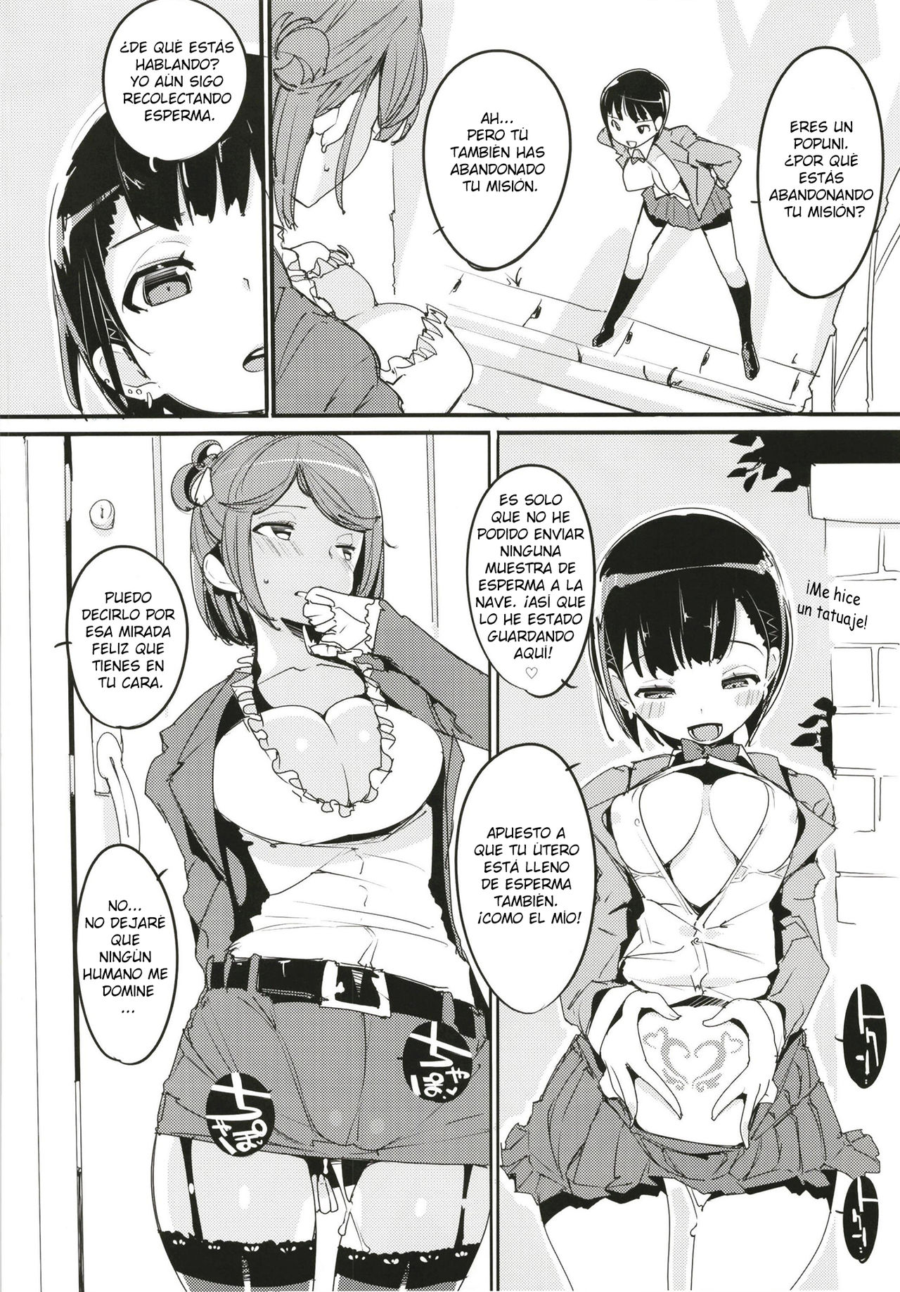Popuni Kei Joshi Panic! 6 page 3 full