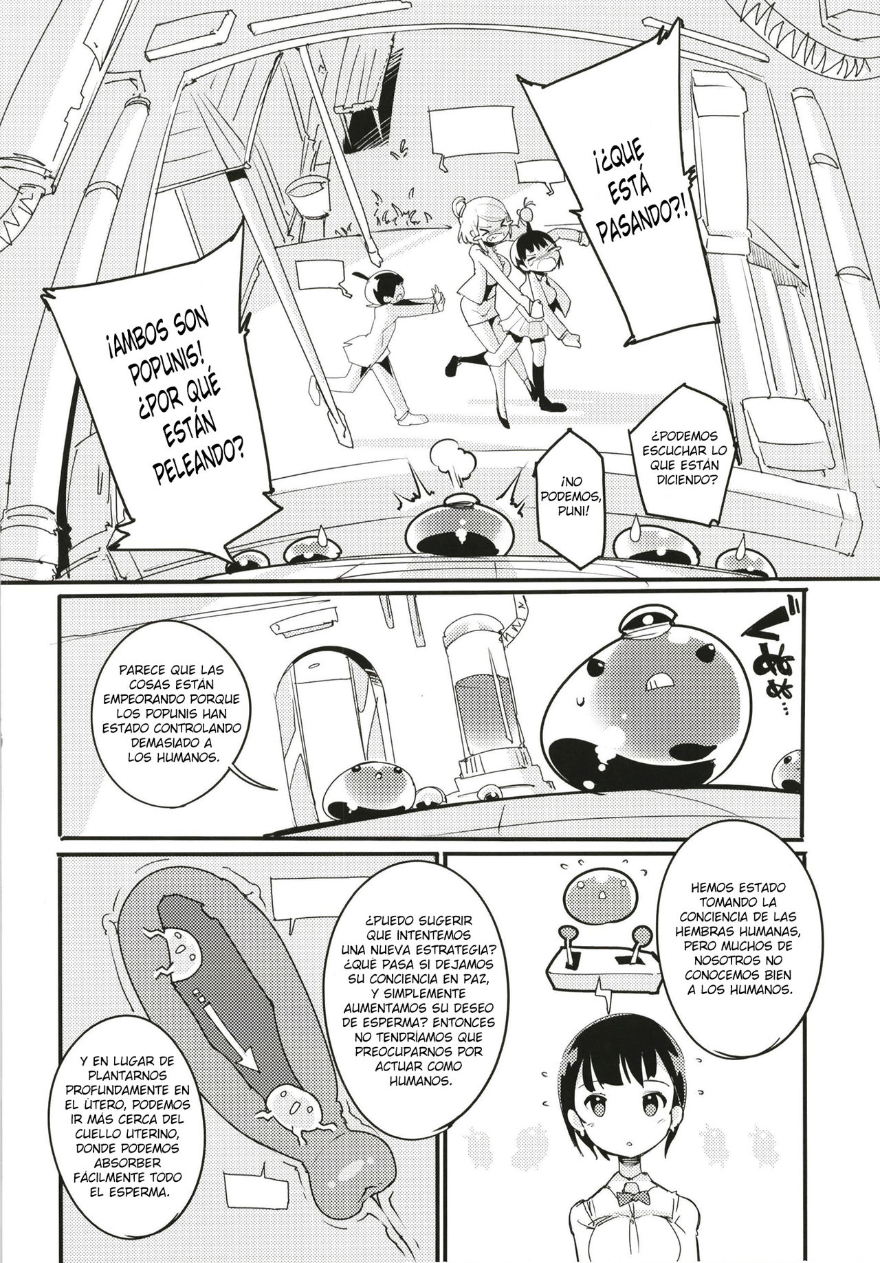 Popuni Kei Joshi Panic! 6 page 5 full