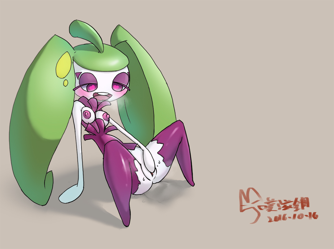 Tsareena Evolution Line page 8 full