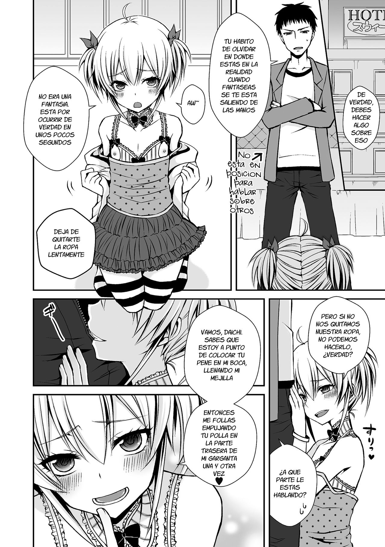 Ubu Bitch | Innocent Slut page 4 full
