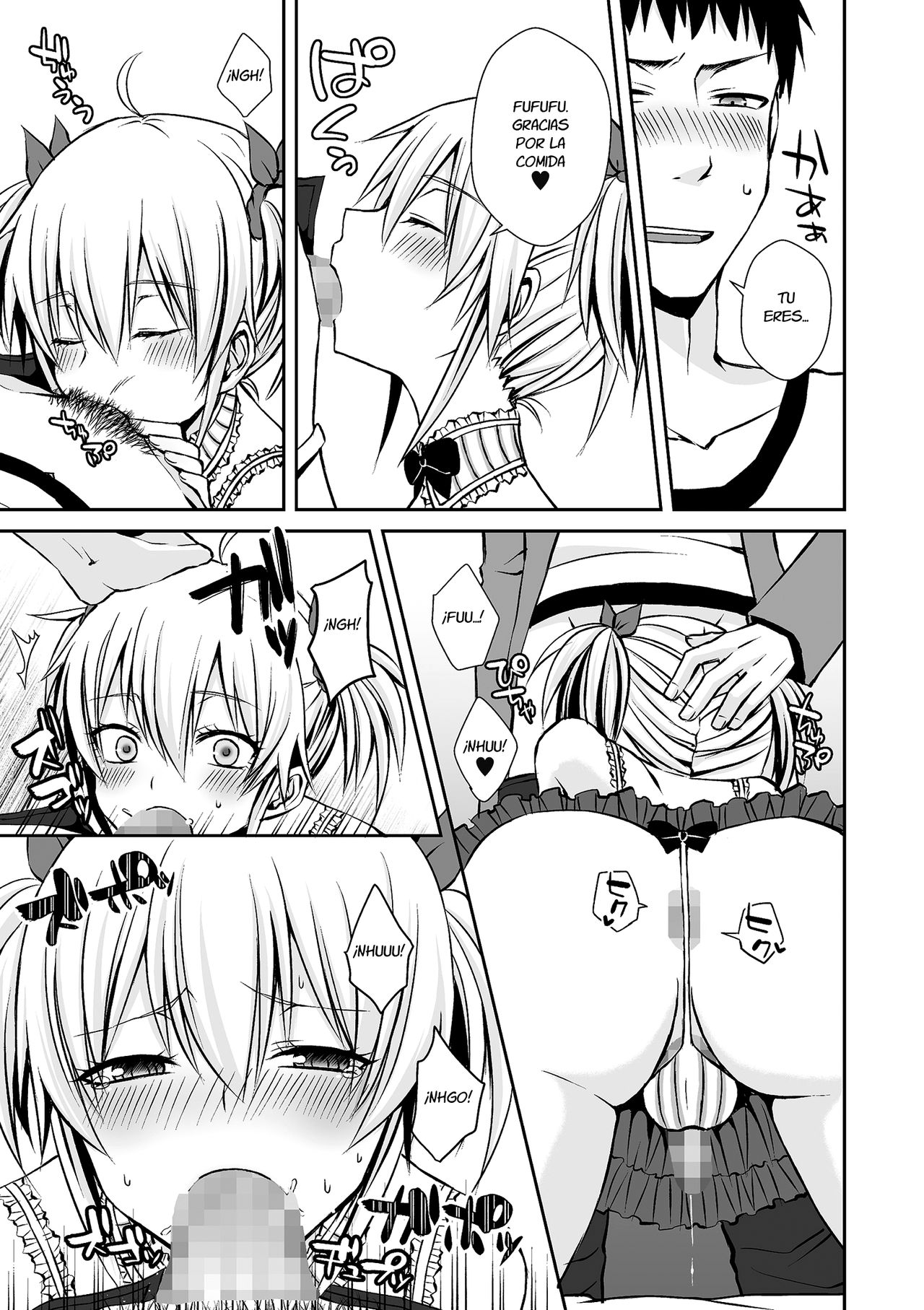 Ubu Bitch | Innocent Slut page 5 full