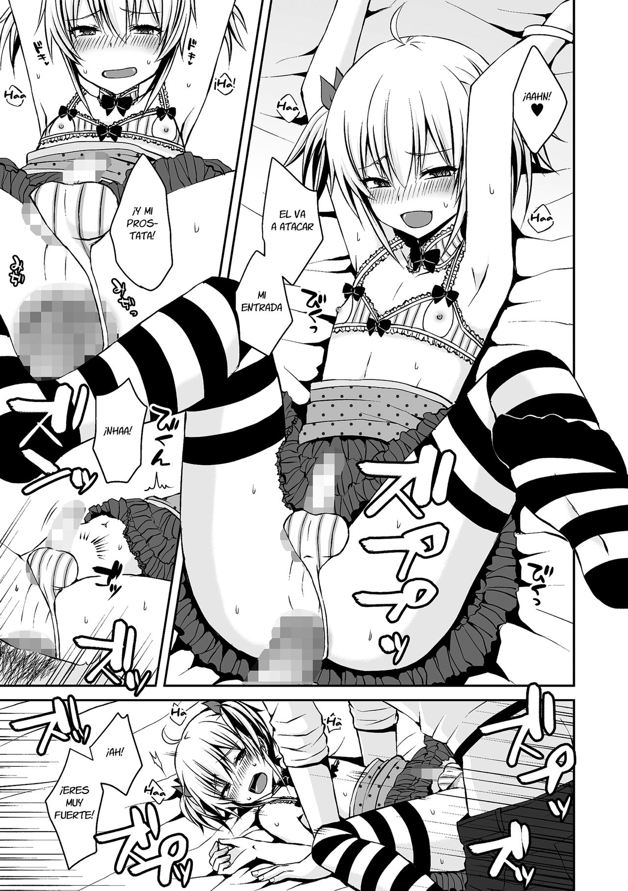 Ubu Bitch | Innocent Slut page 7 full