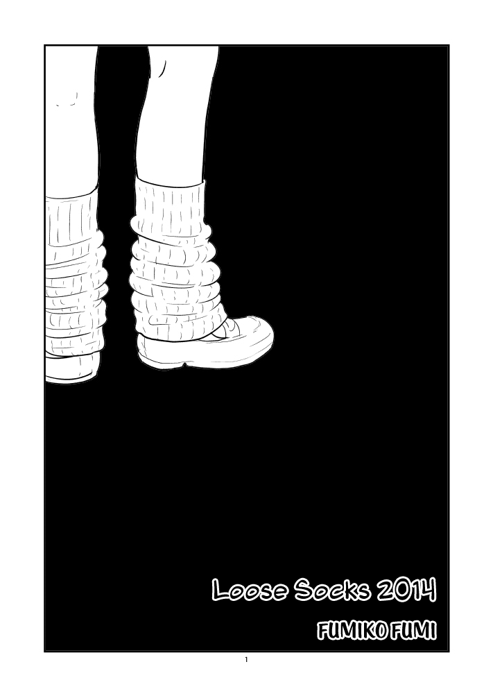 Loose Socks page 1 full