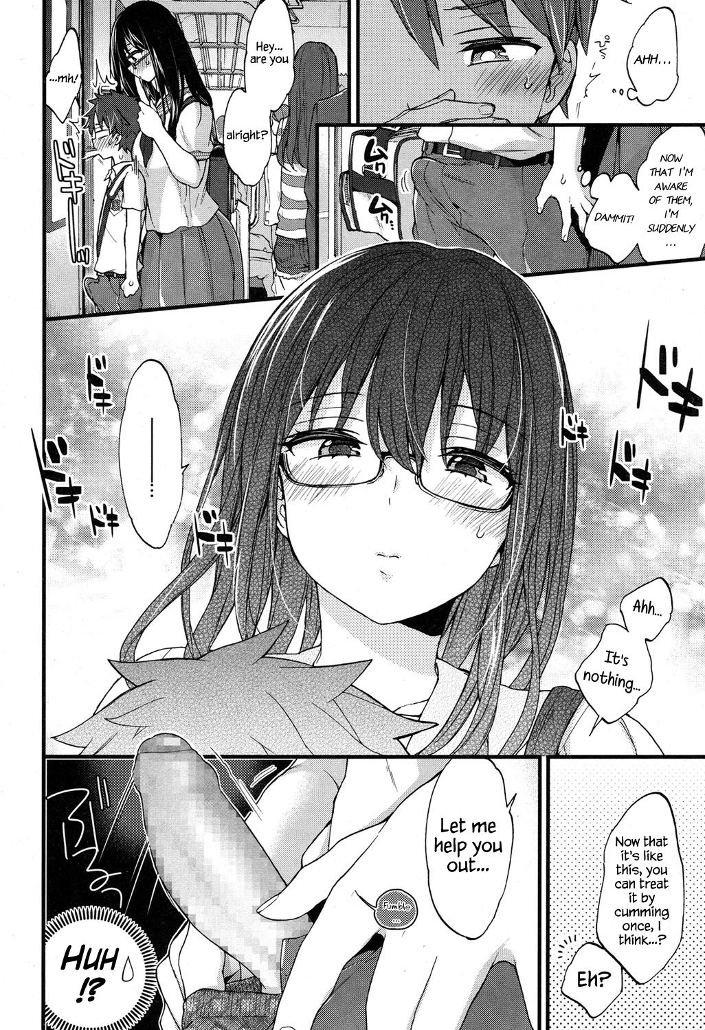Jostle x Train? page 6 full