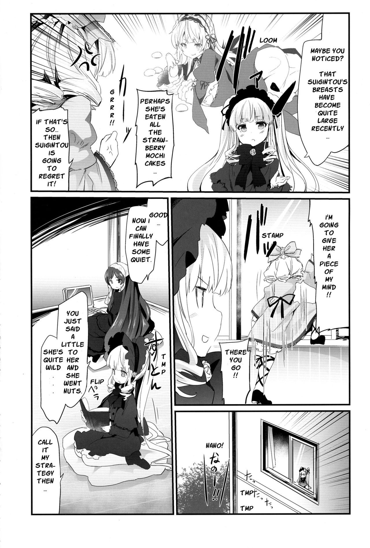 Bara Niku! page 4 full
